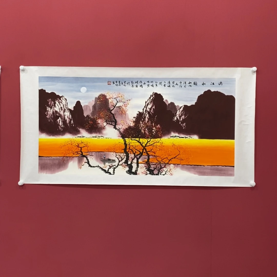 国画曾坤四尺精品佳作