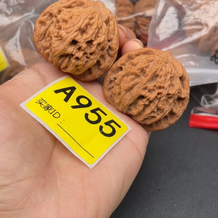 吊坠文玩核桃核桃