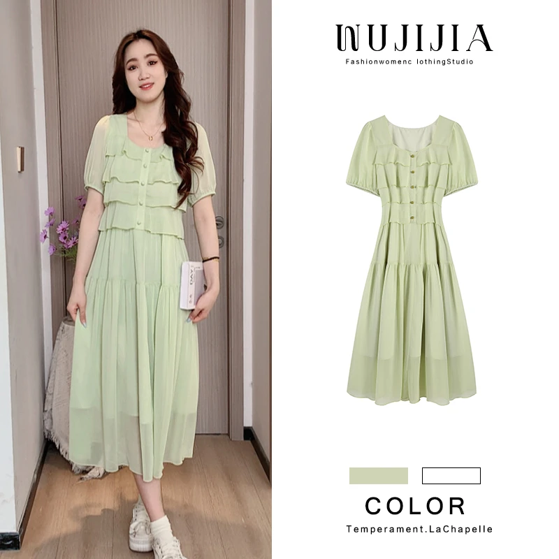 五季家【夏日冰沙】夏季时尚显瘦气质黑色/绿色连衣裙ZL52583