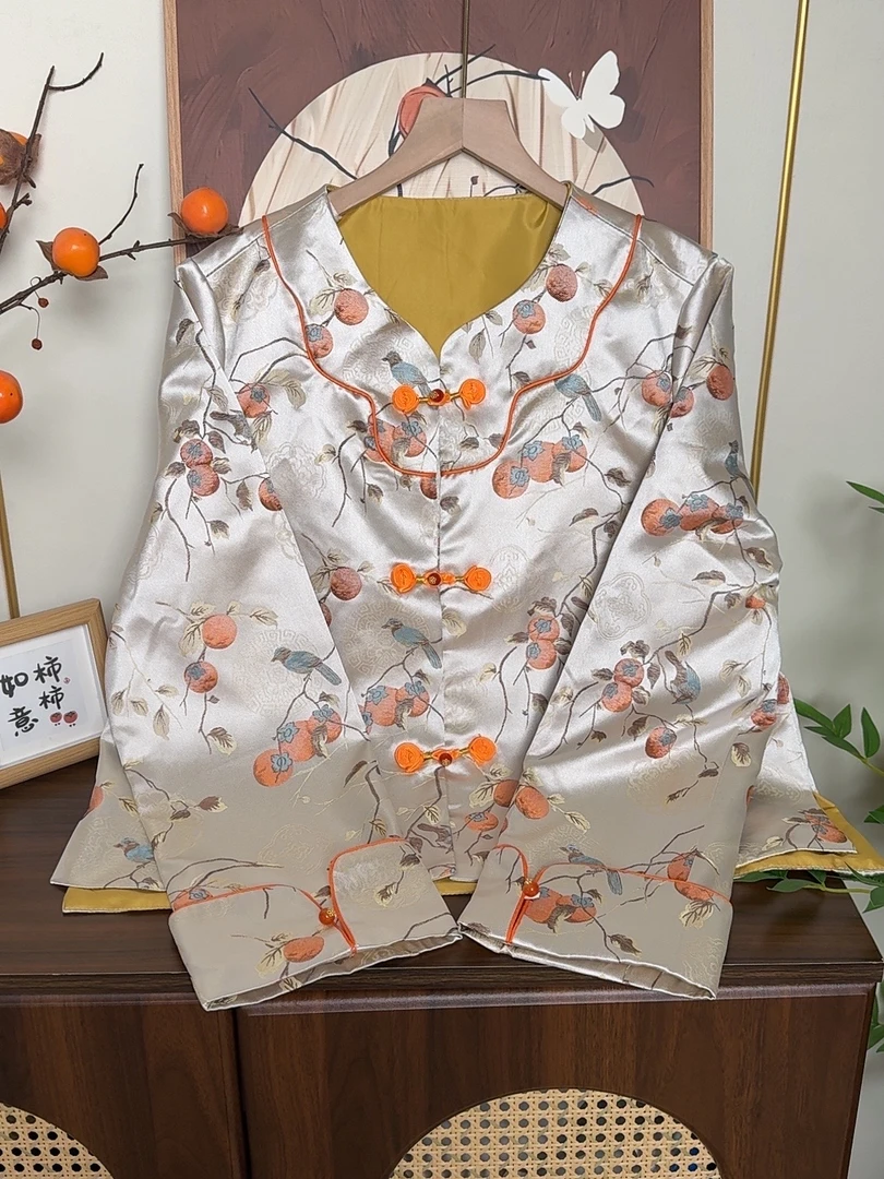 星哥高定《柿柿如意》2025春季新款气质古风日常新中式上衣外套