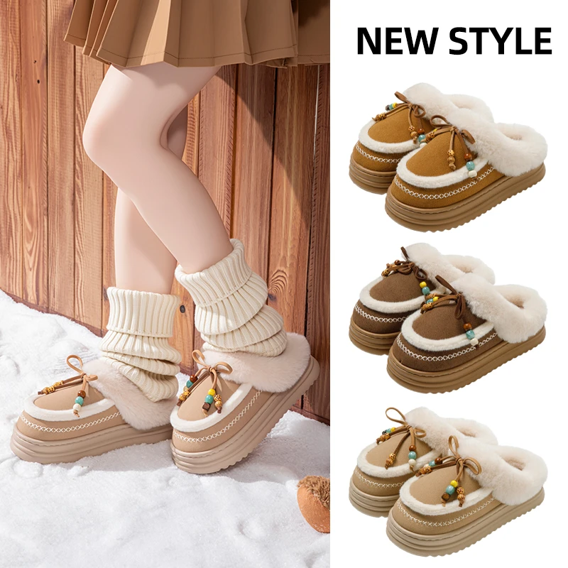 时尚棉拖鞋女冬季新款外穿保暖室内居家增高厚底毛毛绒宿舍拖鞋女