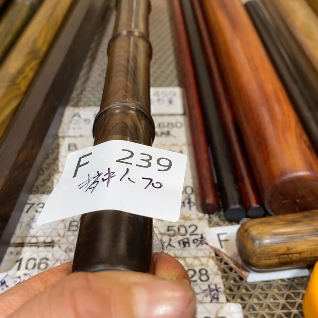 东非黑黄檀（紫光檀）梦*人