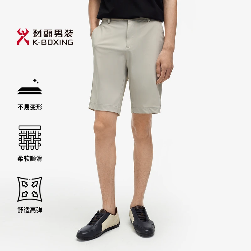 劲霸男装春夏易打理轻薄微弹休闲短裤|BZCE2315