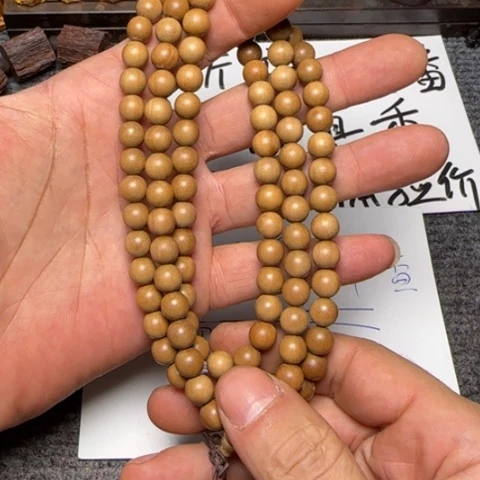 藤类檀香0.8*108圆珠手串