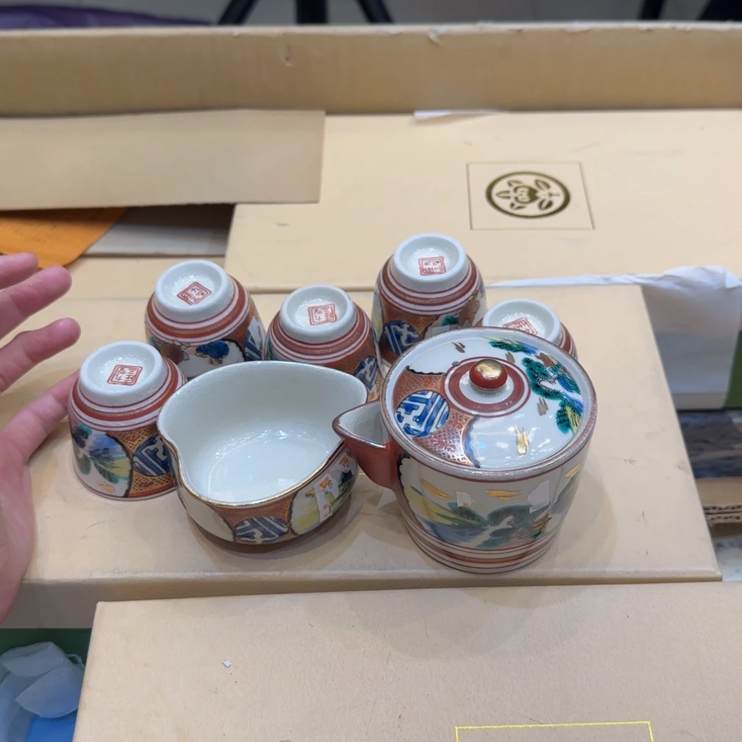 紫砂哈哈哈哈哈哈哈