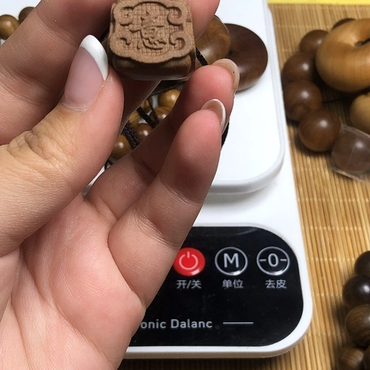 檀香木无事牌诚心如意檀香