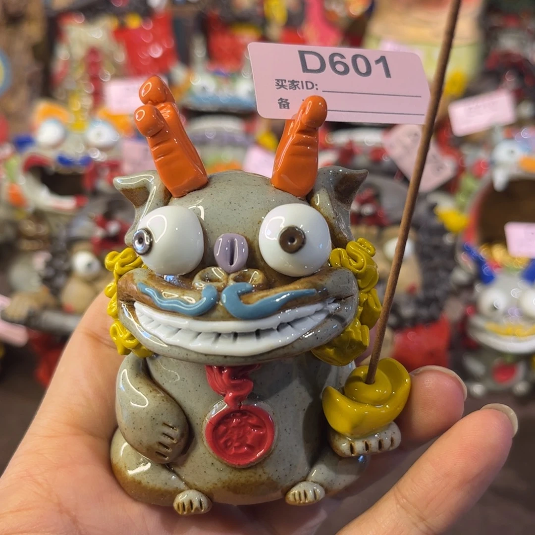 泥塑纯手工茶宠摆件