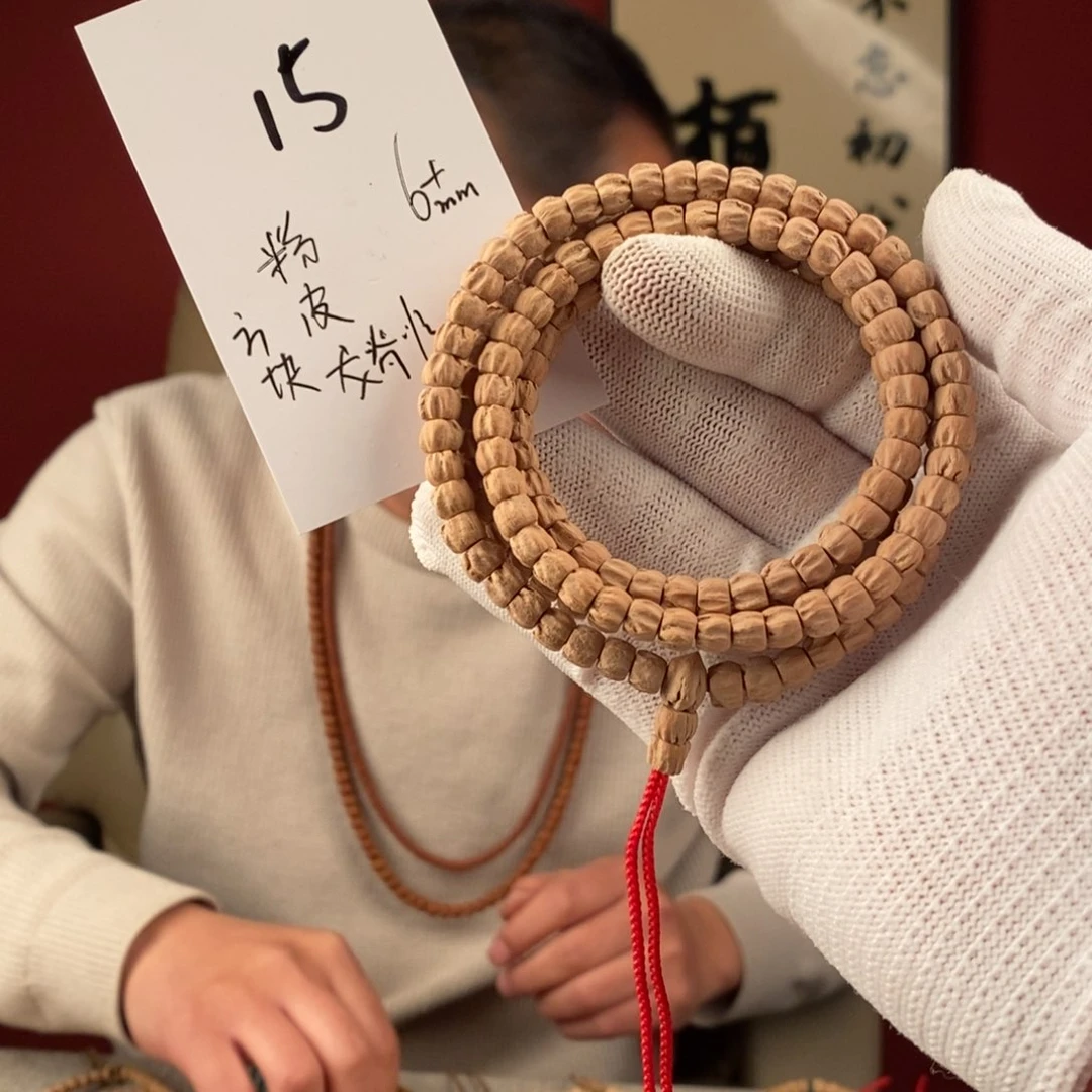 柏香籽/百香籽手串