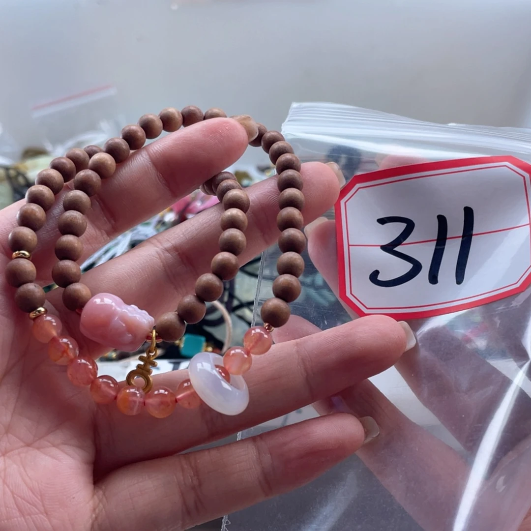 未镶嵌岫玉吊坠吊坠