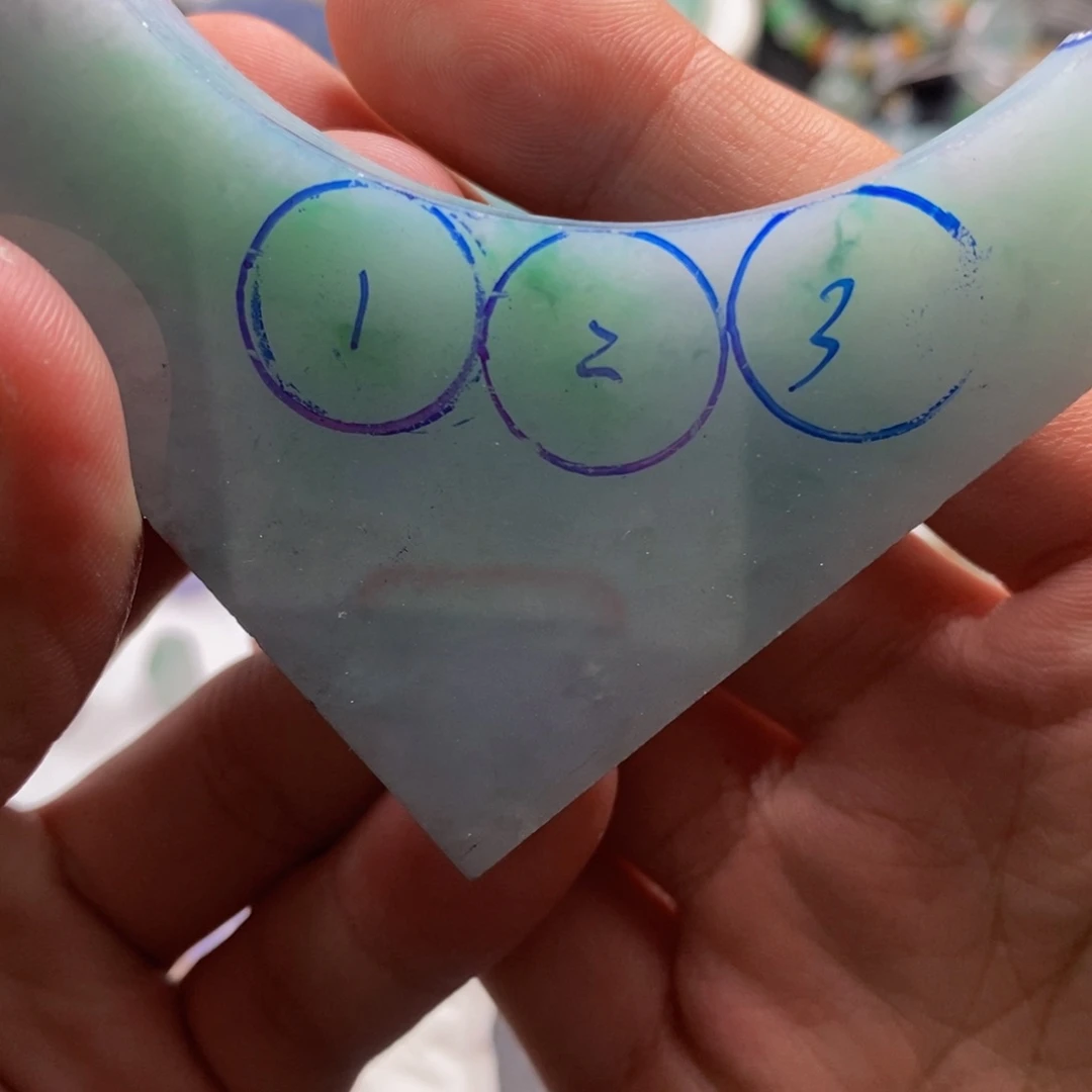 【闪购商品】未镶嵌定制翡翠烨**殇定制