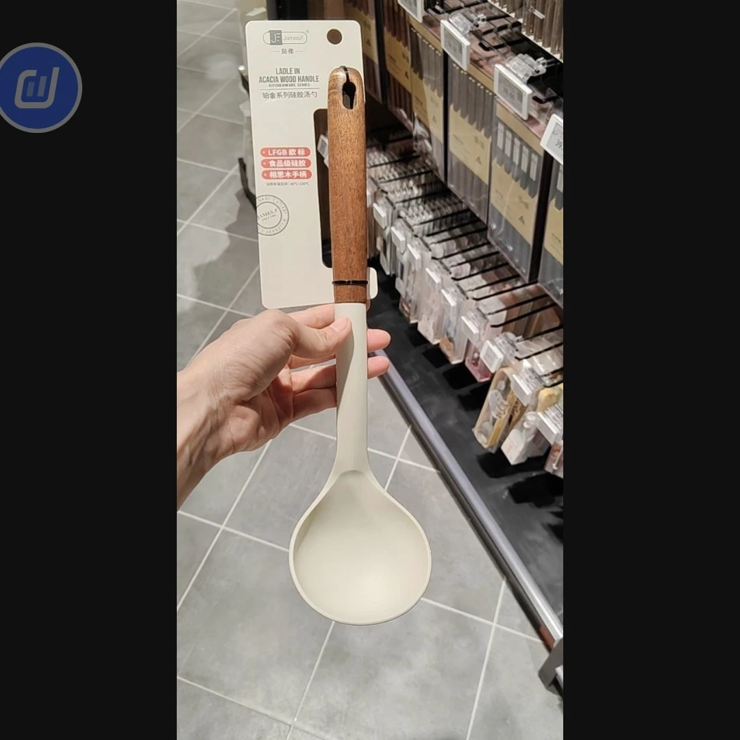 （包邮）许昌超市代购硅胶系列汤勺铲子漏勺饭勺厨房烹饪用具