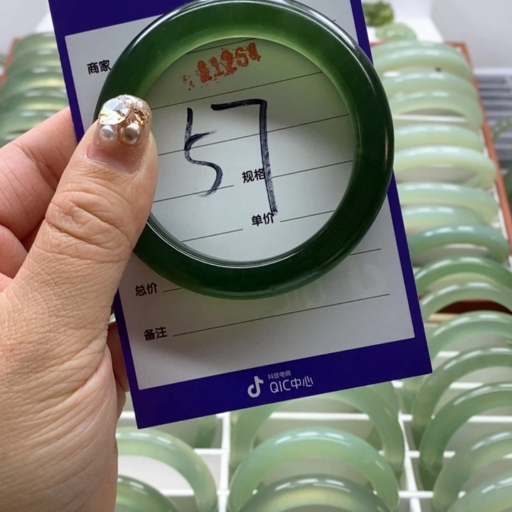 蛇纹石玉手镯未镶嵌卿**鹏