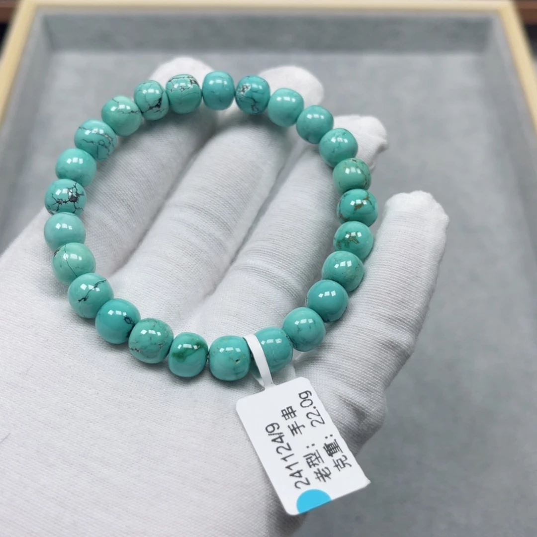 绿松石挂件未镶嵌