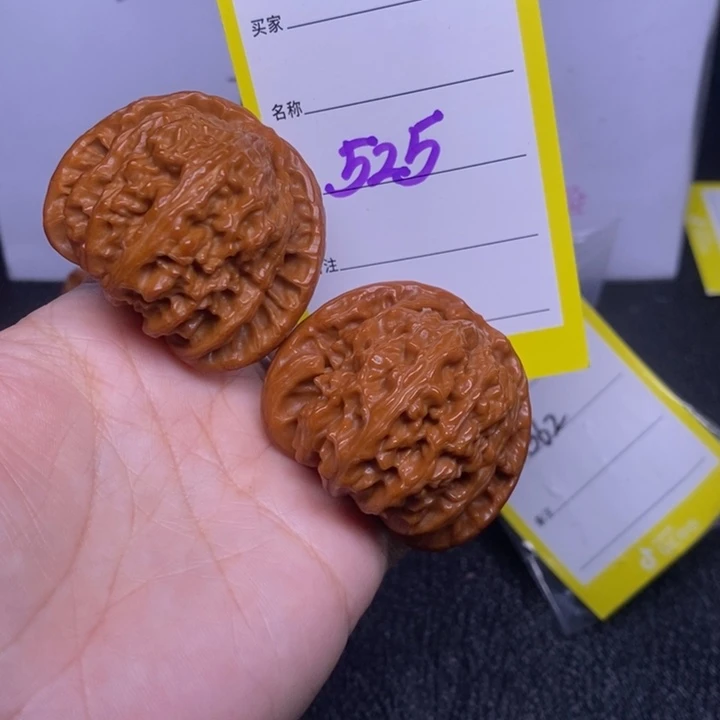 把件文玩核桃525/44白狮子