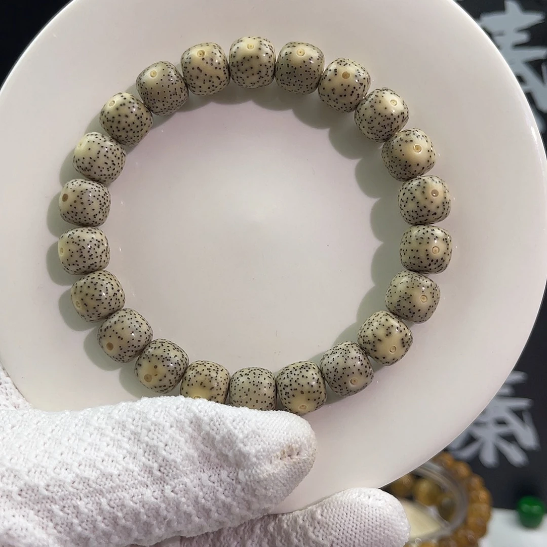 吊坠星月菩提石玉糯冰11×10