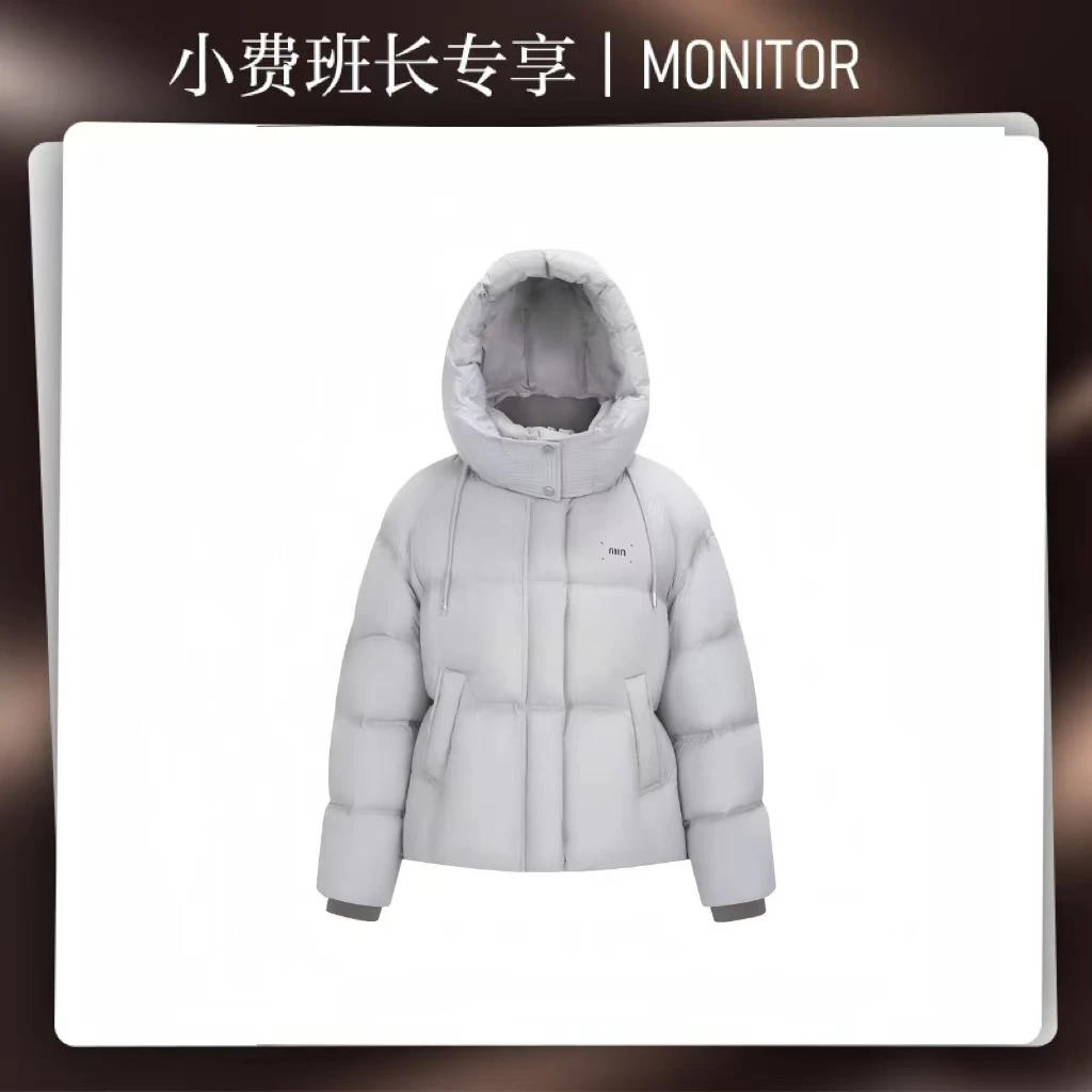 【专属】0压感，轻泡芙！24新款90%新标白鸭绒百搭冬季羽绒服Y24118