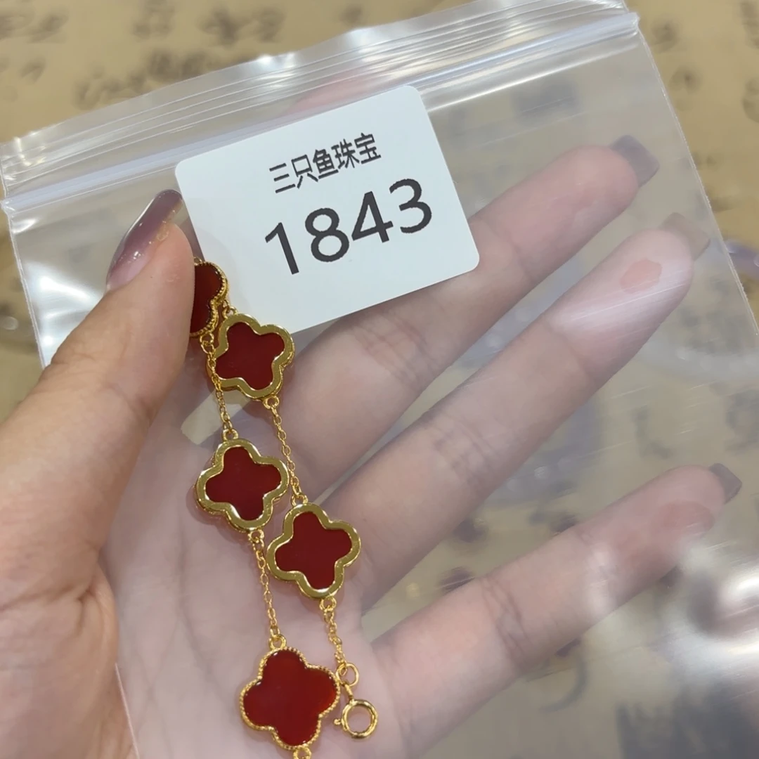 知****玛瑙/玉髓银S925镶嵌手链