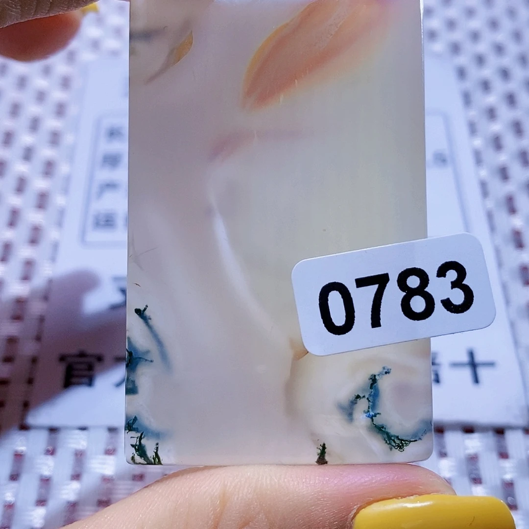 玛瑙/玉髓颈饰未镶嵌0****0