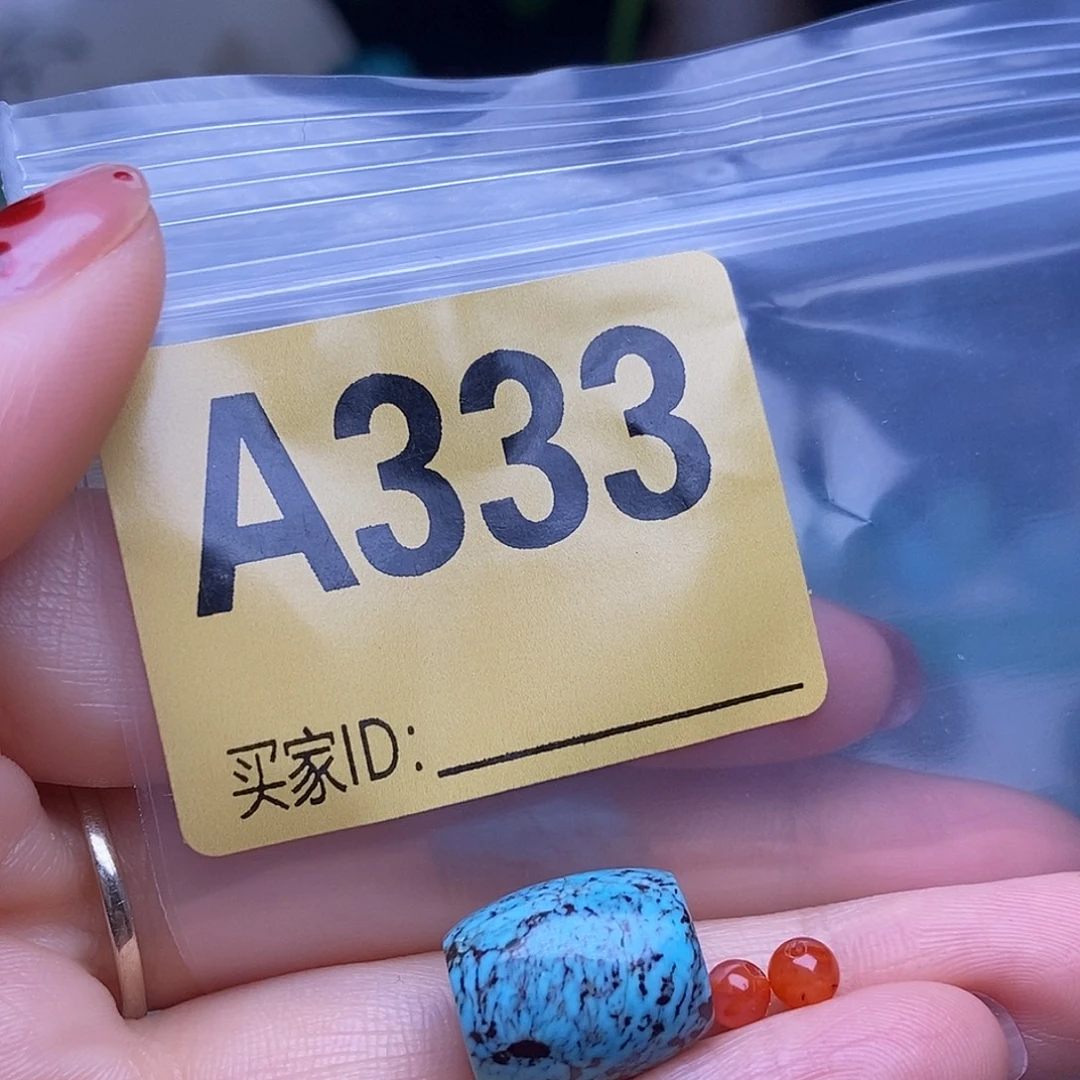 玛瑙/玉髓散珠南红玛瑙手工散珠