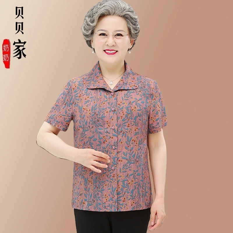 中老年人夏装女奶奶装夏季上衣60岁70妈妈短袖衬衫80老人衣服太太