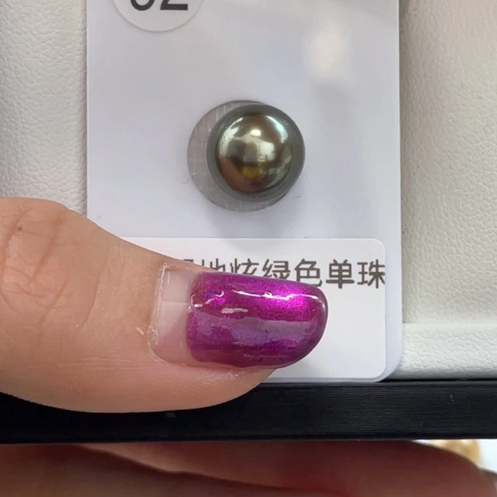 未镶嵌海水珍珠裸珠