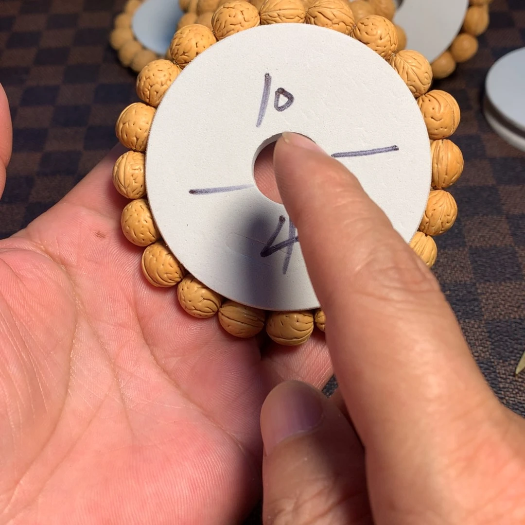 桃核手串4号链接了