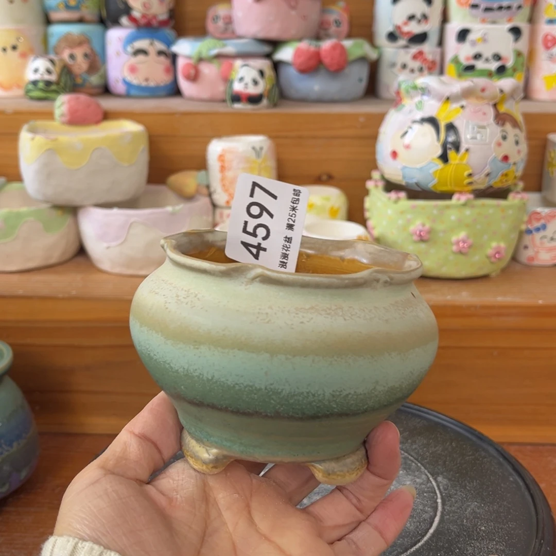 4597内口7.5景德镇手工制作