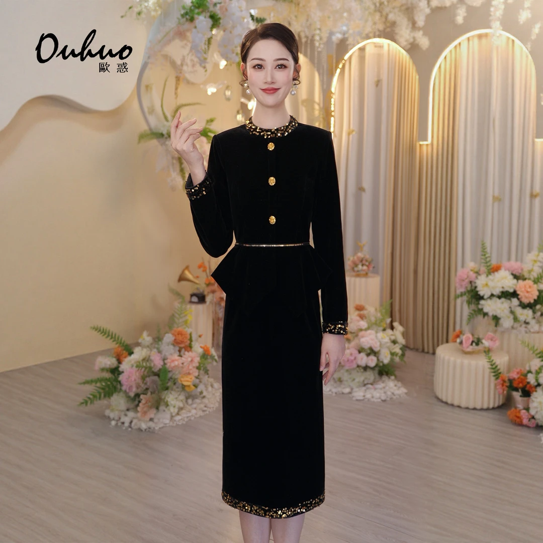 【靓靓专属】2025年秋冬新款连衣裙OHDRI11051