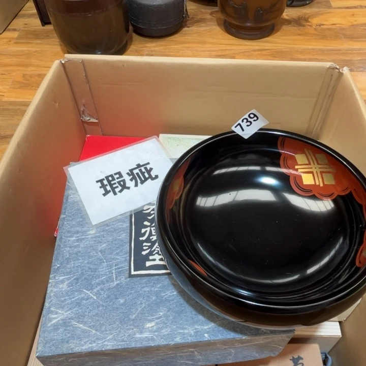 瓷片呀工艺品摆件瓷器摆件正能量