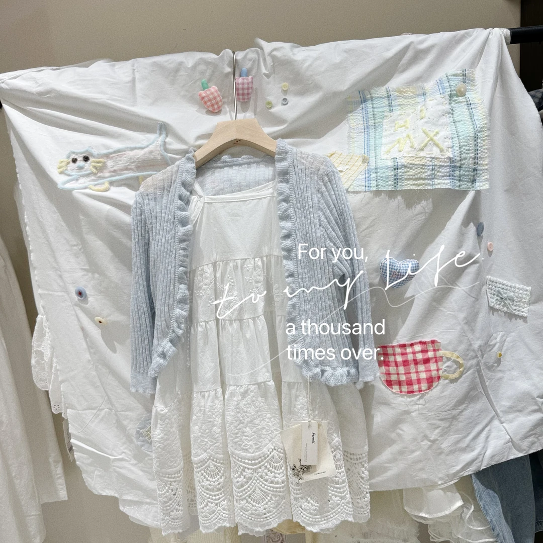 AC538~YX·25夏~木耳边防晒衣X6395