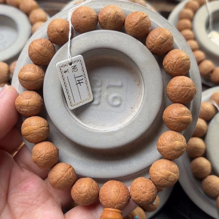 凤眼菩提手串14mm福利