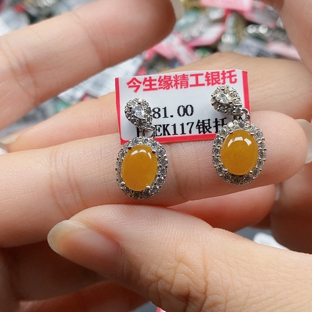 翡翠银S925镶嵌戒指