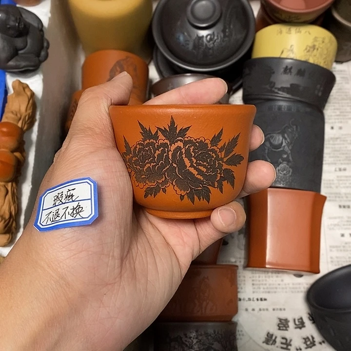 紫砂茶杯瑕疵不退不换