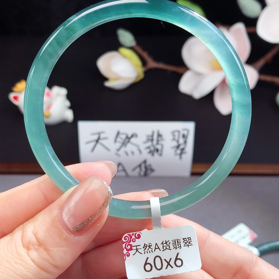 翡翠手镯（圆镯）未镶嵌