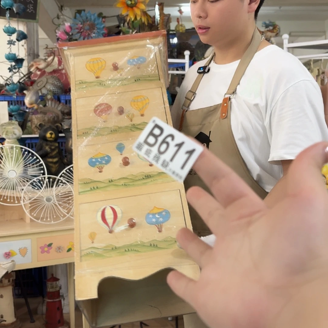 核桃木/黑胡桃（胡桃木）