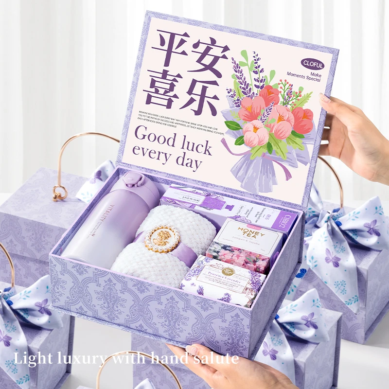 母亲节生日礼物送妈妈母亲女生实用精美伴手礼高档轻奢礼盒可定制