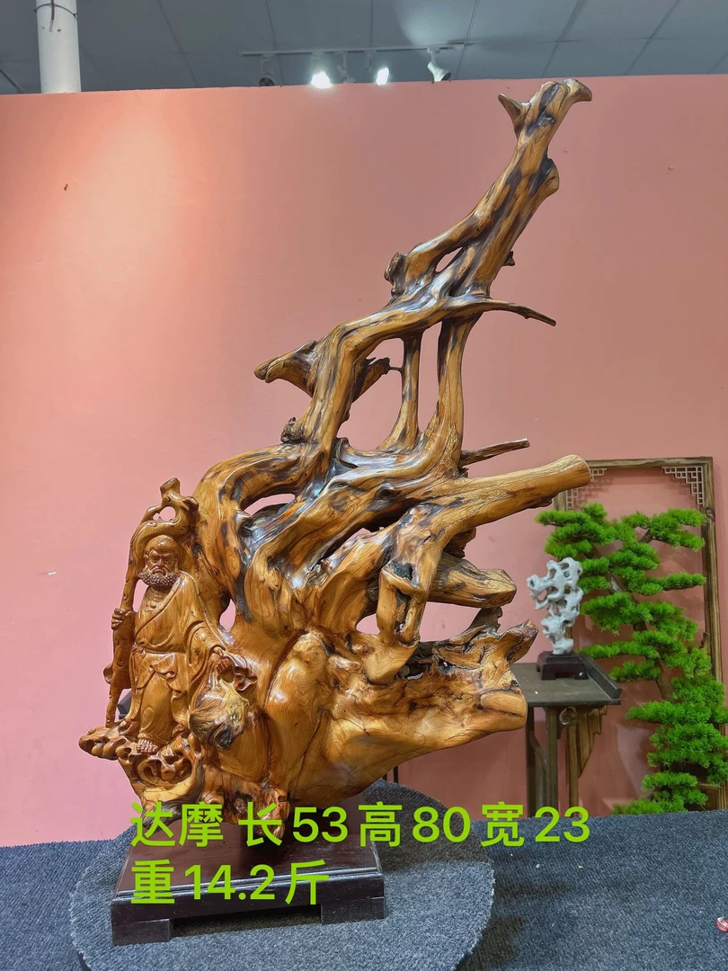 太行崖柏根雕手把工艺品达摩雕刻摆件随行摆件工艺品