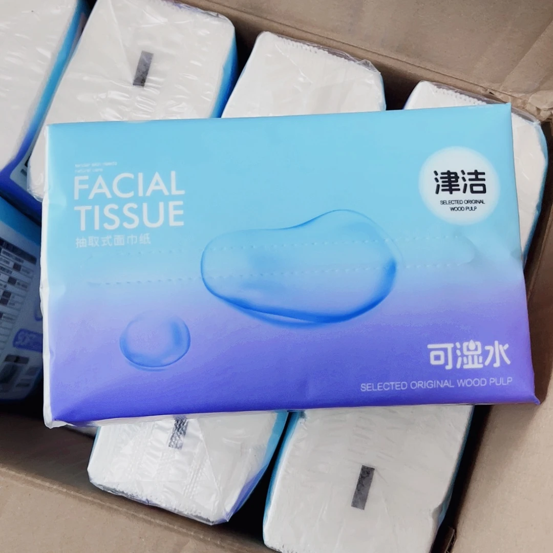 16包抽纸盒纸包纸巾