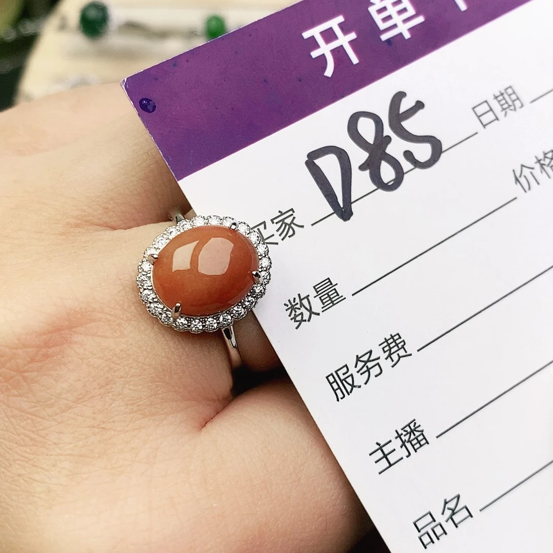未镶嵌戒指翡翠1111111111