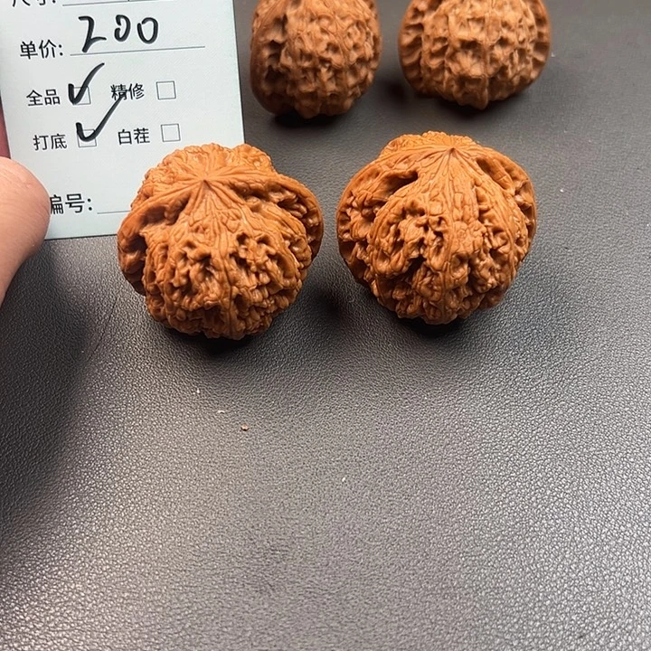 文玩核桃把件核桃