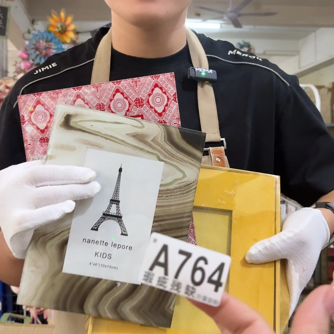 核桃木/黑胡桃（胡桃木）