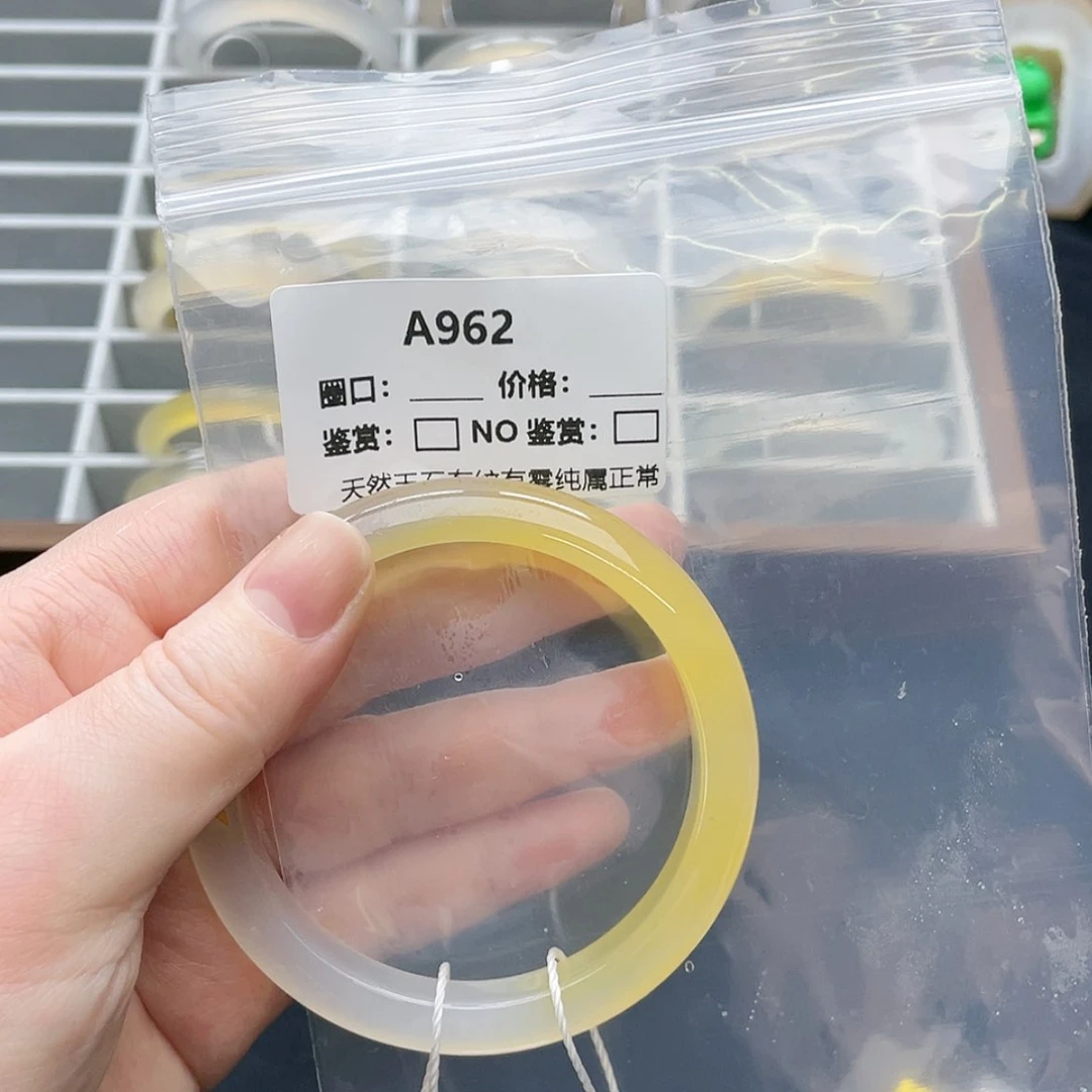 【闪购商品】玛瑙/玉髓手镯未镶嵌