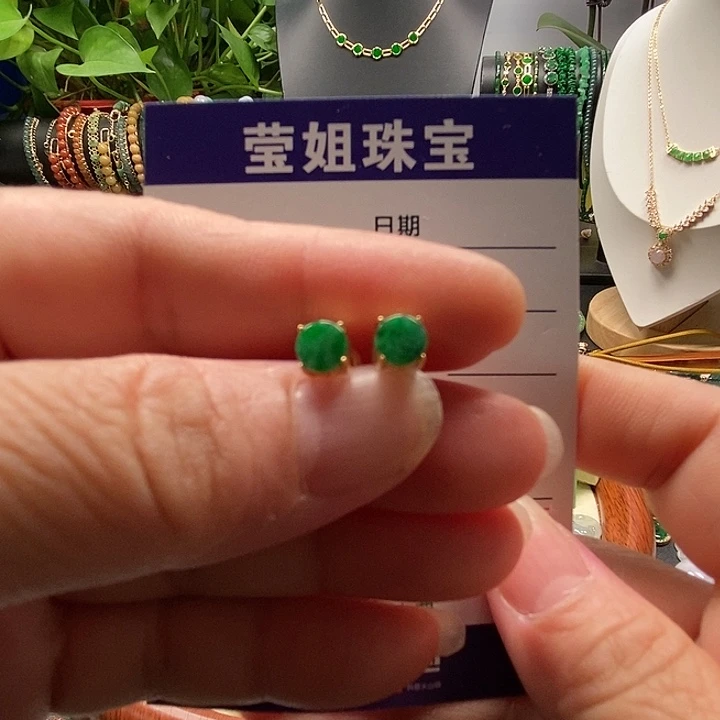 银S925镶嵌翡翠耳饰绿无事牌耳钉