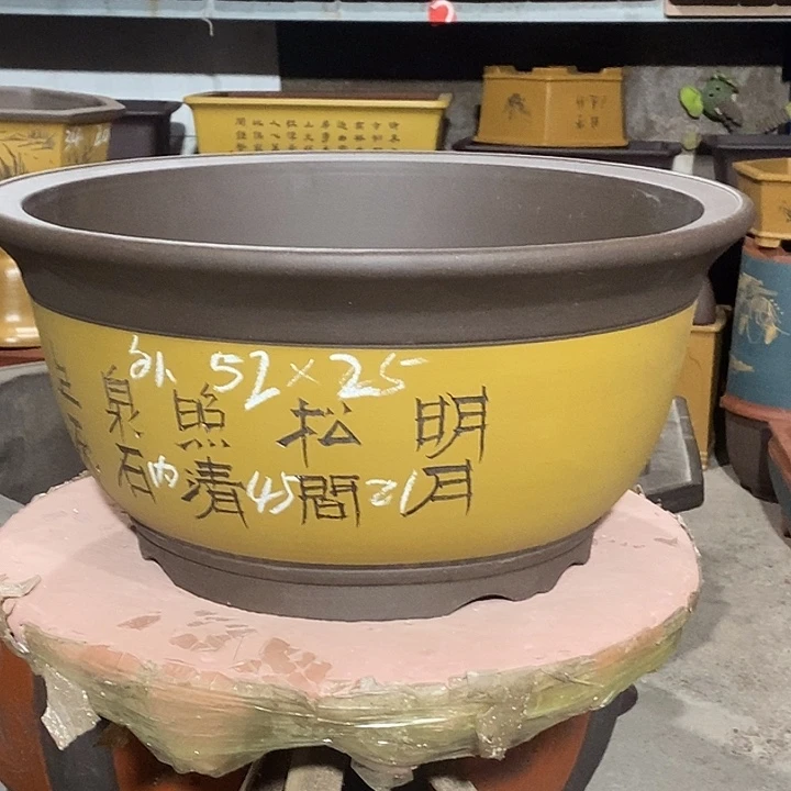 宜兴紫砂花盆花盆