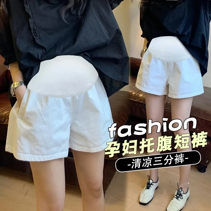 孕妇短裤夏季薄款外穿清凉透气托腹阔腿裤大码宽松百搭显瘦三分裤