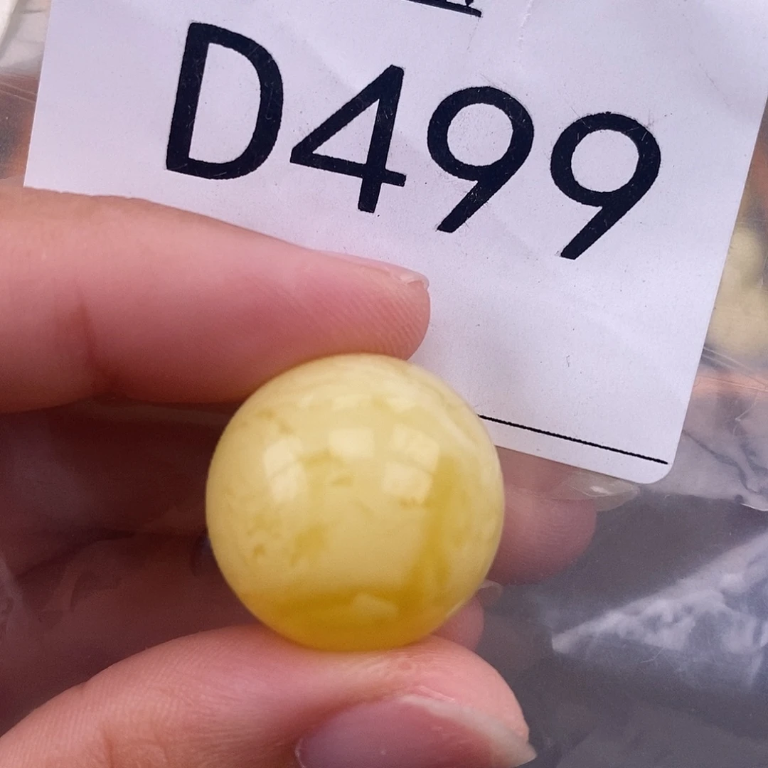 琥珀未镶嵌珠宝奇石19.8