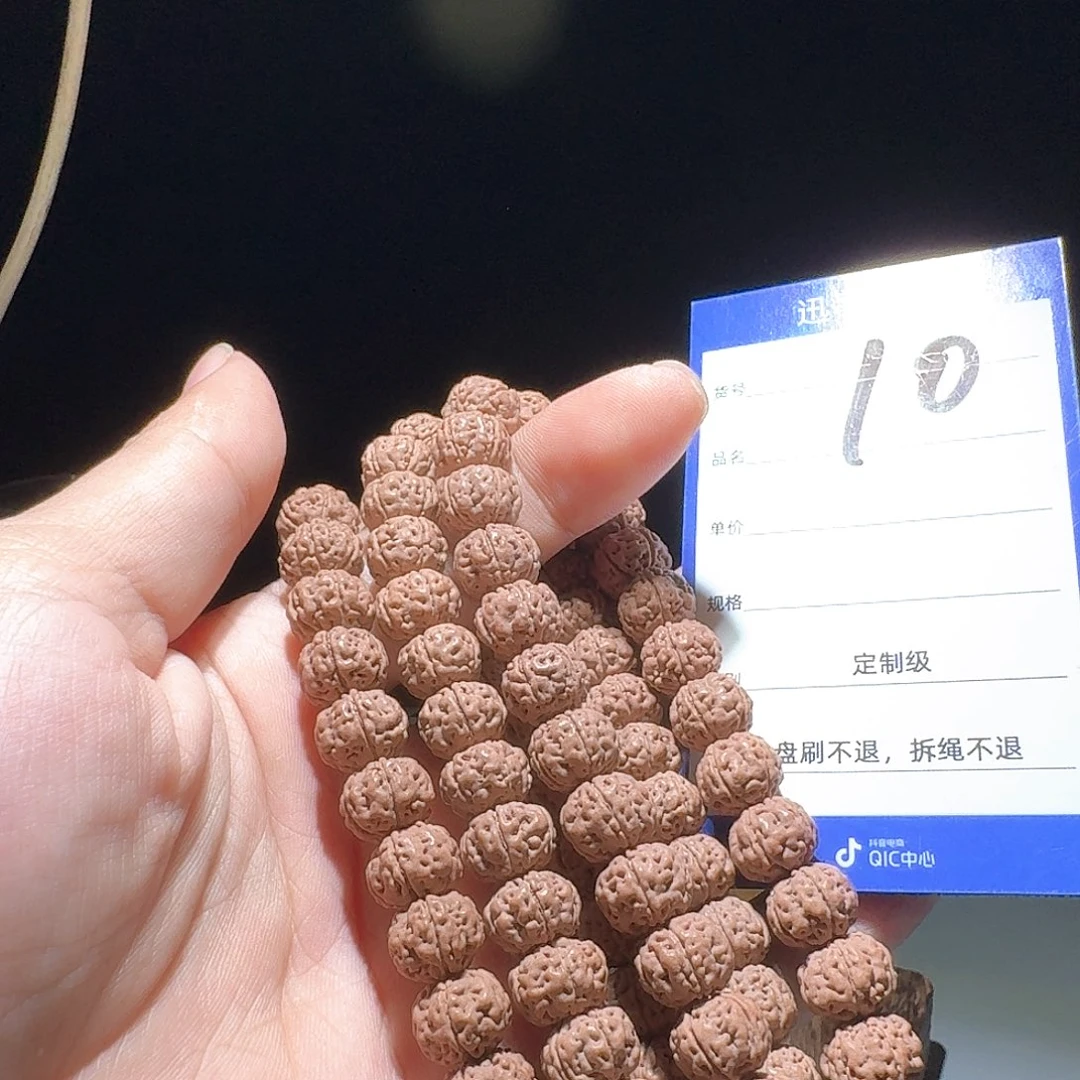 金刚菩提吊坠10小金刚老树王10mm