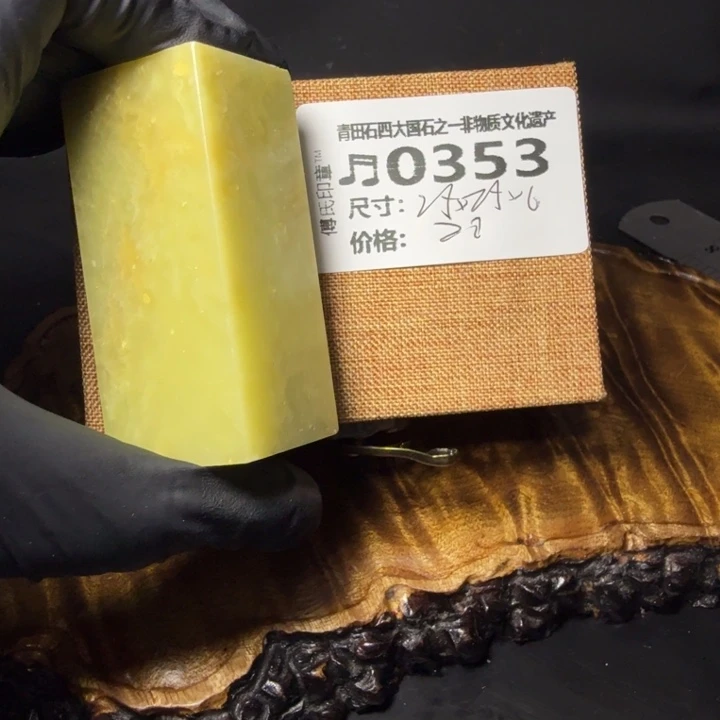 青田石5.11青田石雕厂家直销