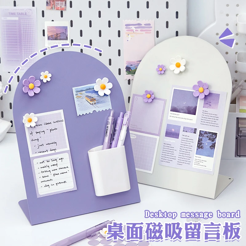 ins风磁吸展示板！磁吸板桌面高颜值金属立式备忘录记事板便好看