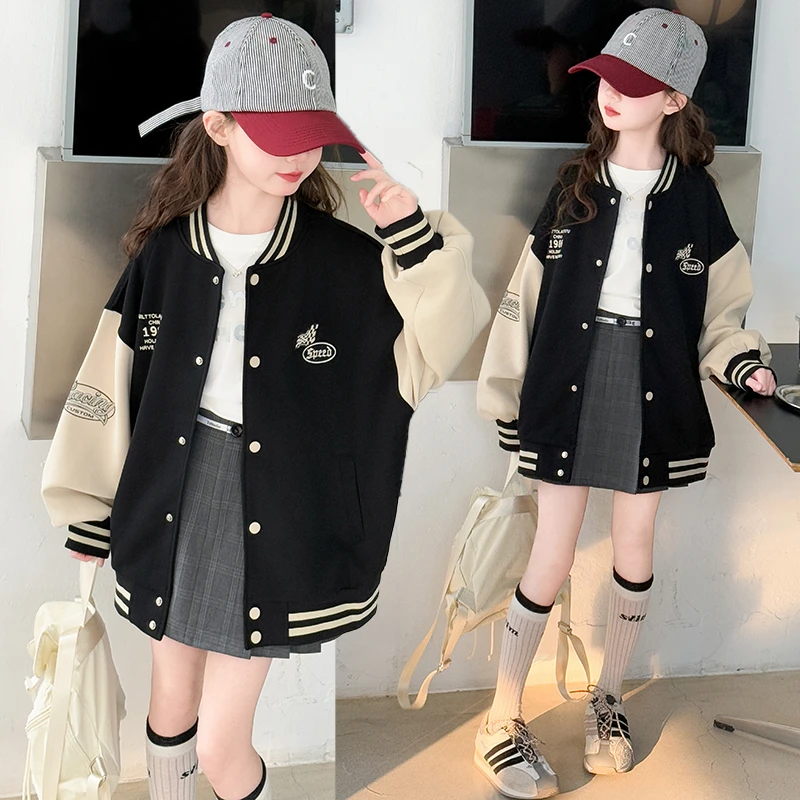 女童外套春秋2025新款中大童洋气时髦休闲棒球服儿童运动夹克上衣